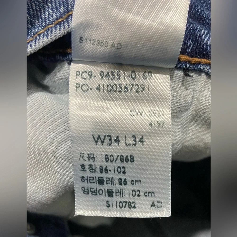 Levis levi’s men’s